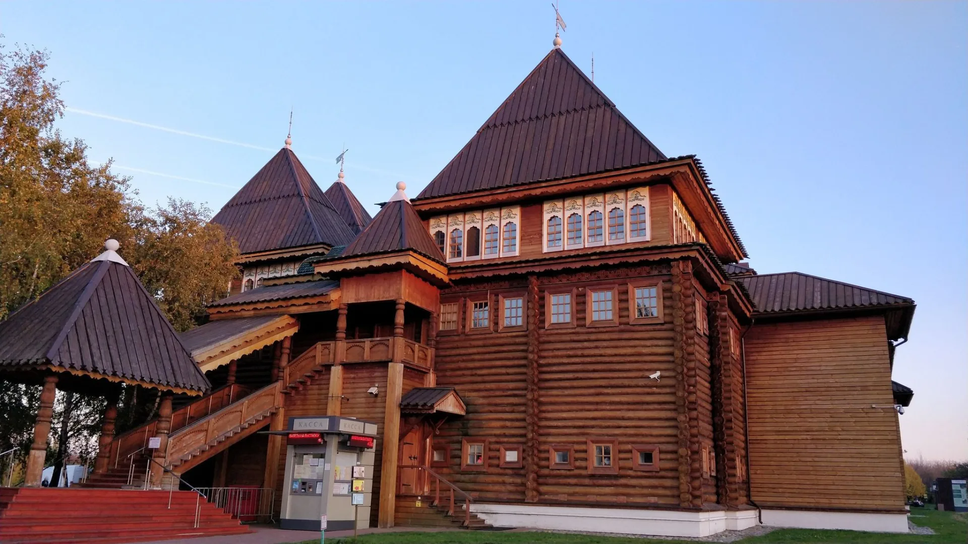 Маршрут «Троицкое», 14,5 км