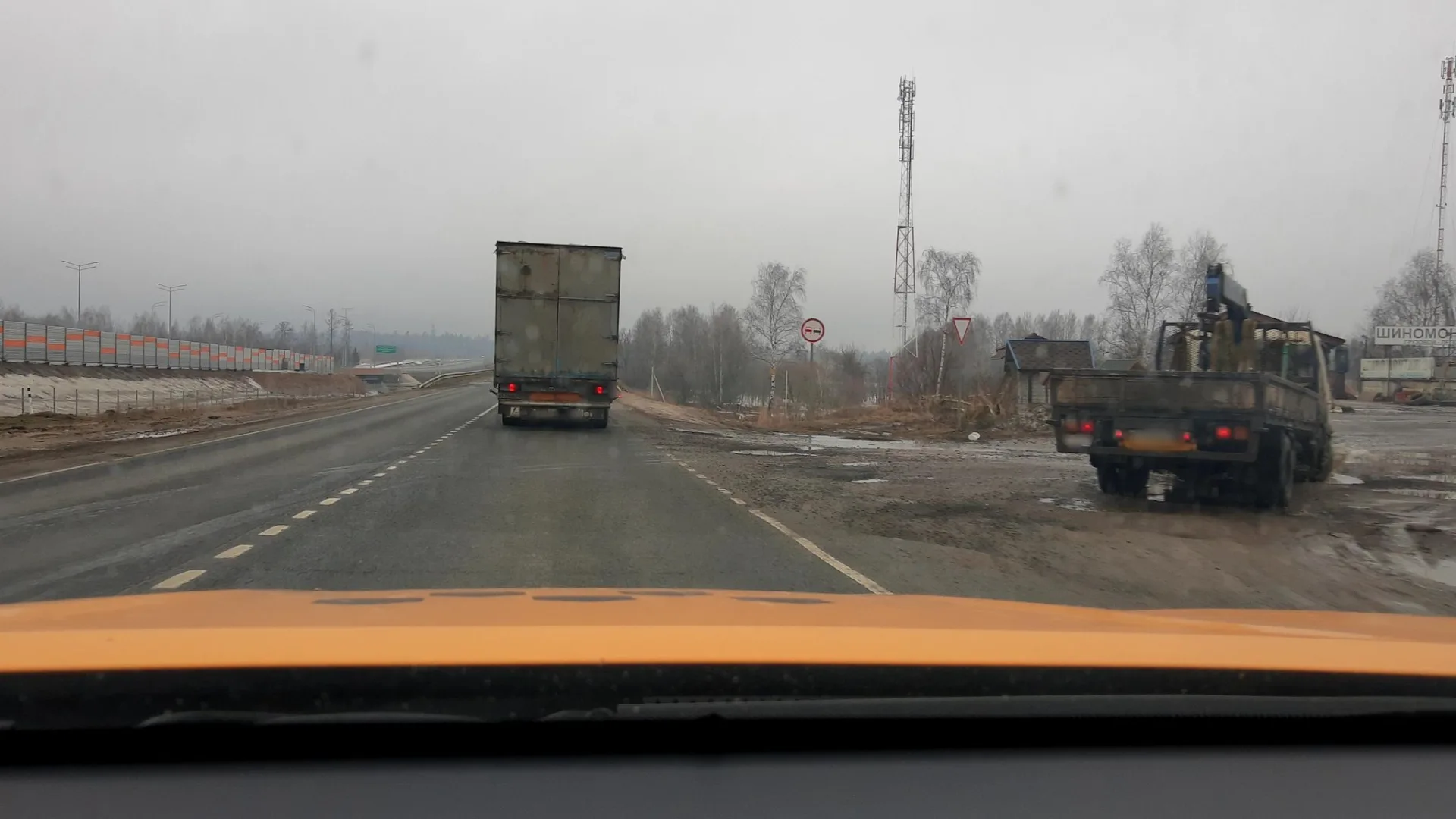 Маршрут «Трубино — Трубино», 30,5 км