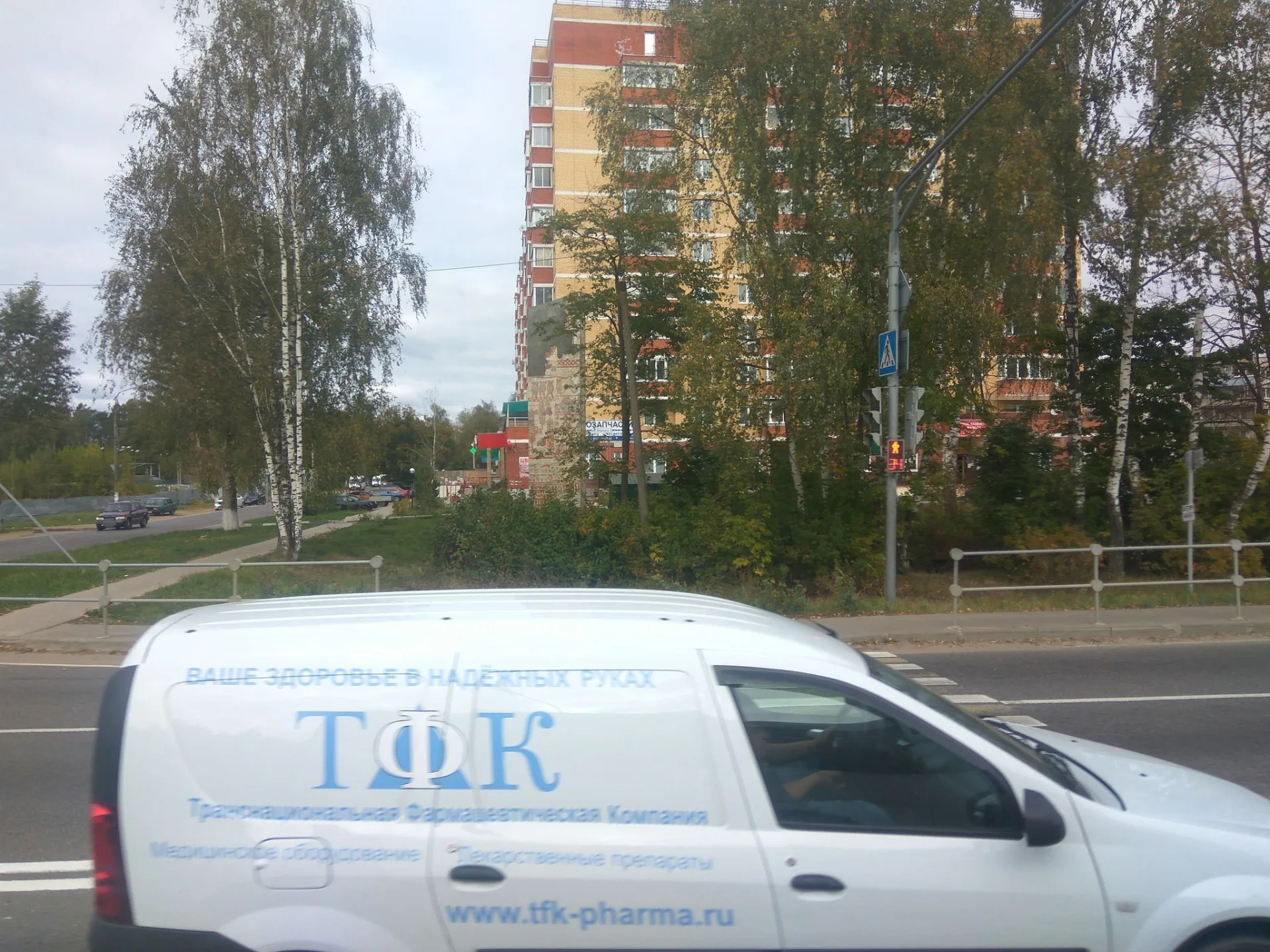 Маршрут «Трубино — Трубино», 38,6 км