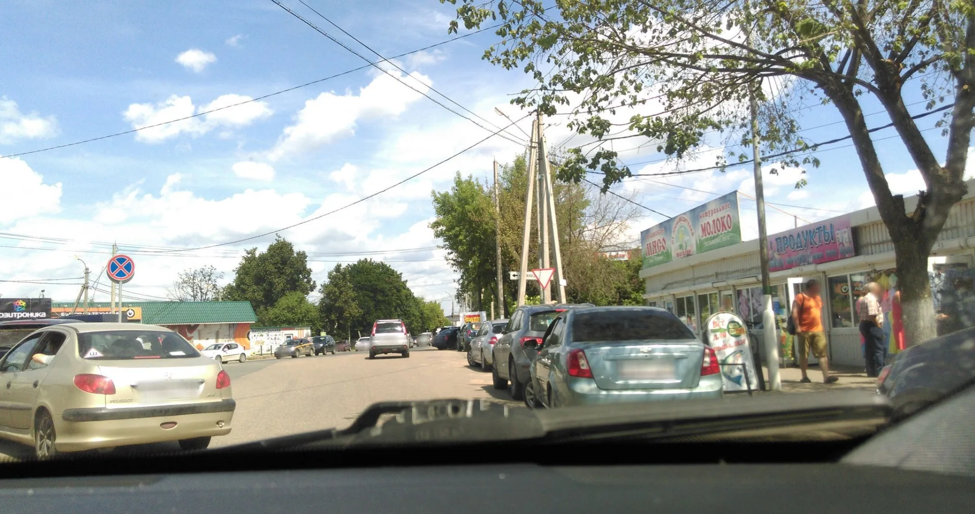 Маршрут «Тучково — тренировочная петля», 0,3 км