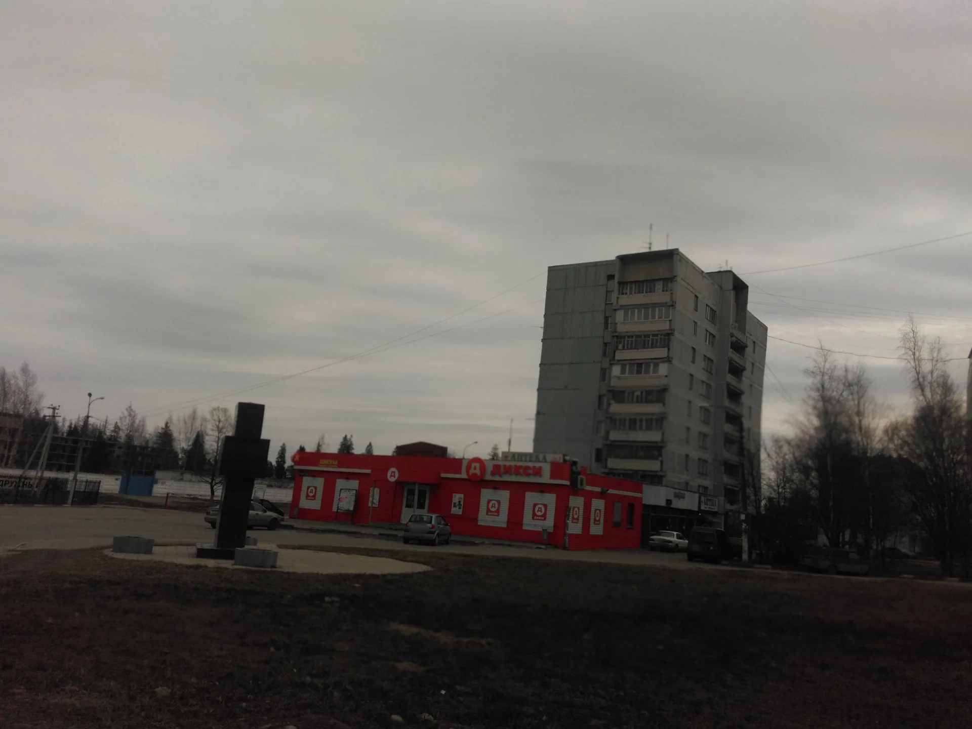 Маршрут «Тучково — тренировочная петля», 1,7 км