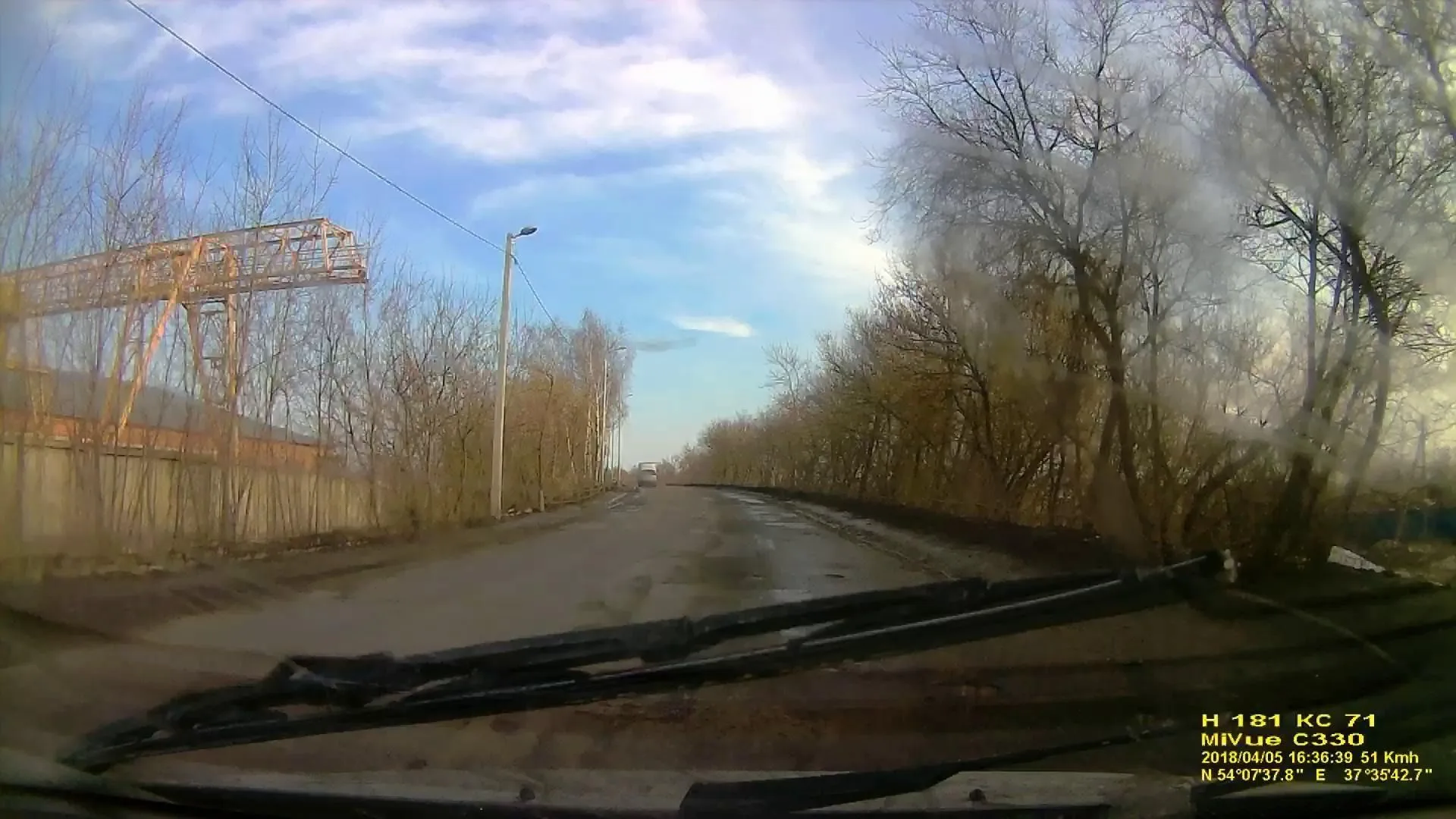 Маршрут «Тульские покатушки», 17,9 км