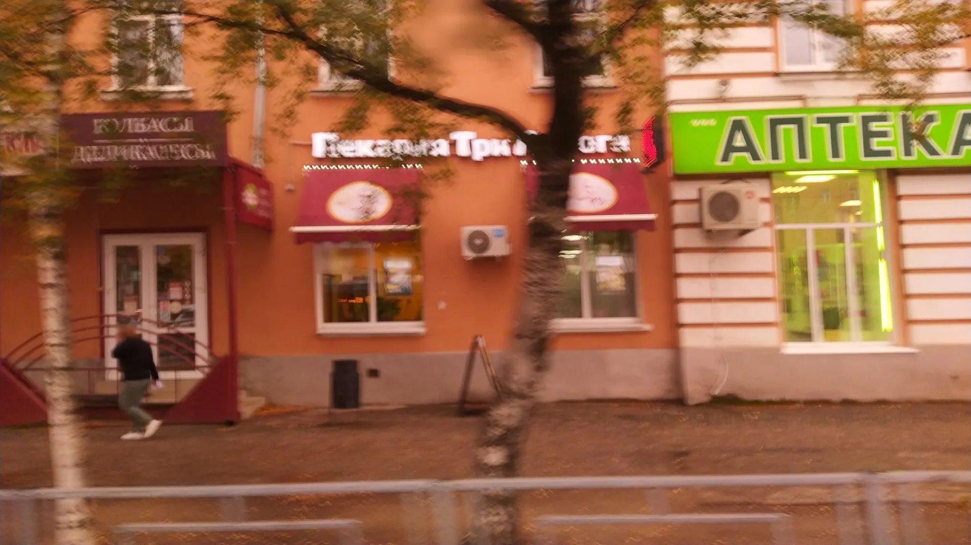 Маршрут «Тверь», 10,1 км