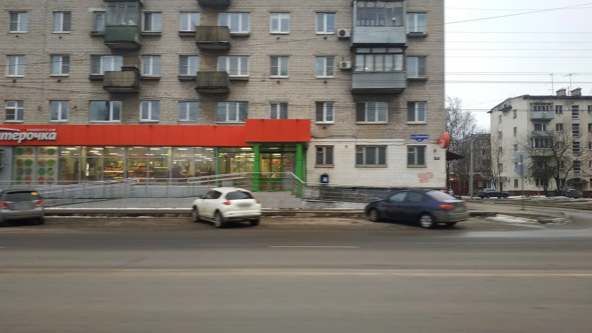 Маршрут «Тверь», 2,6 км