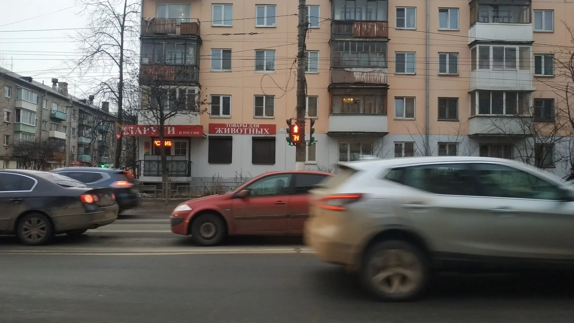 Маршрут «Тверь», 4,1 км