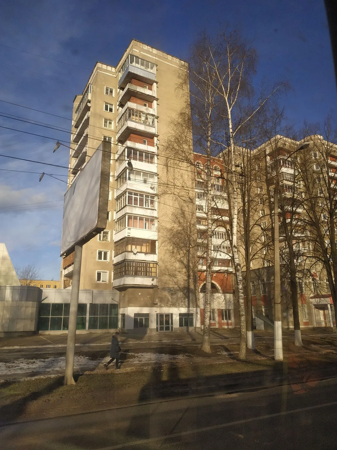Маршрут «Тверь — Черкассы», 28,1 км