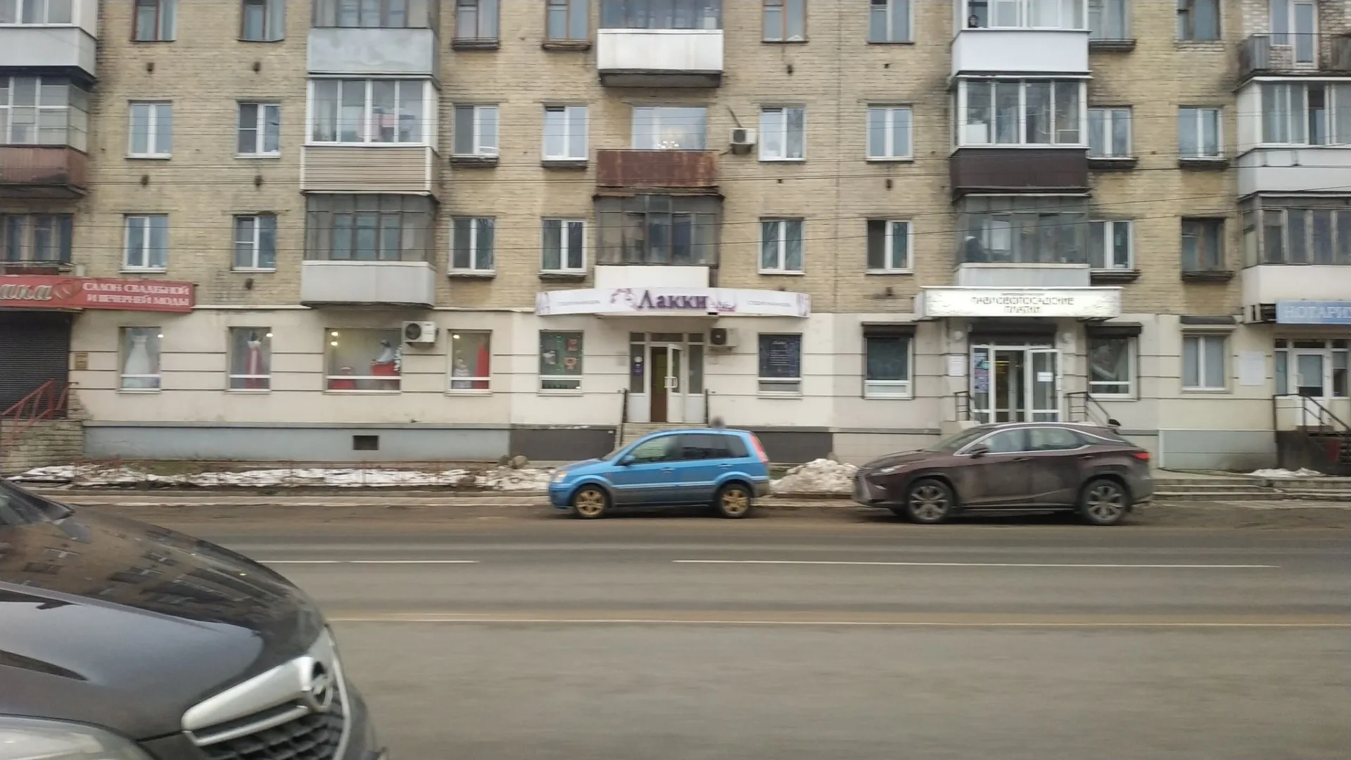 Маршрут «Тверь», 3,4 км
