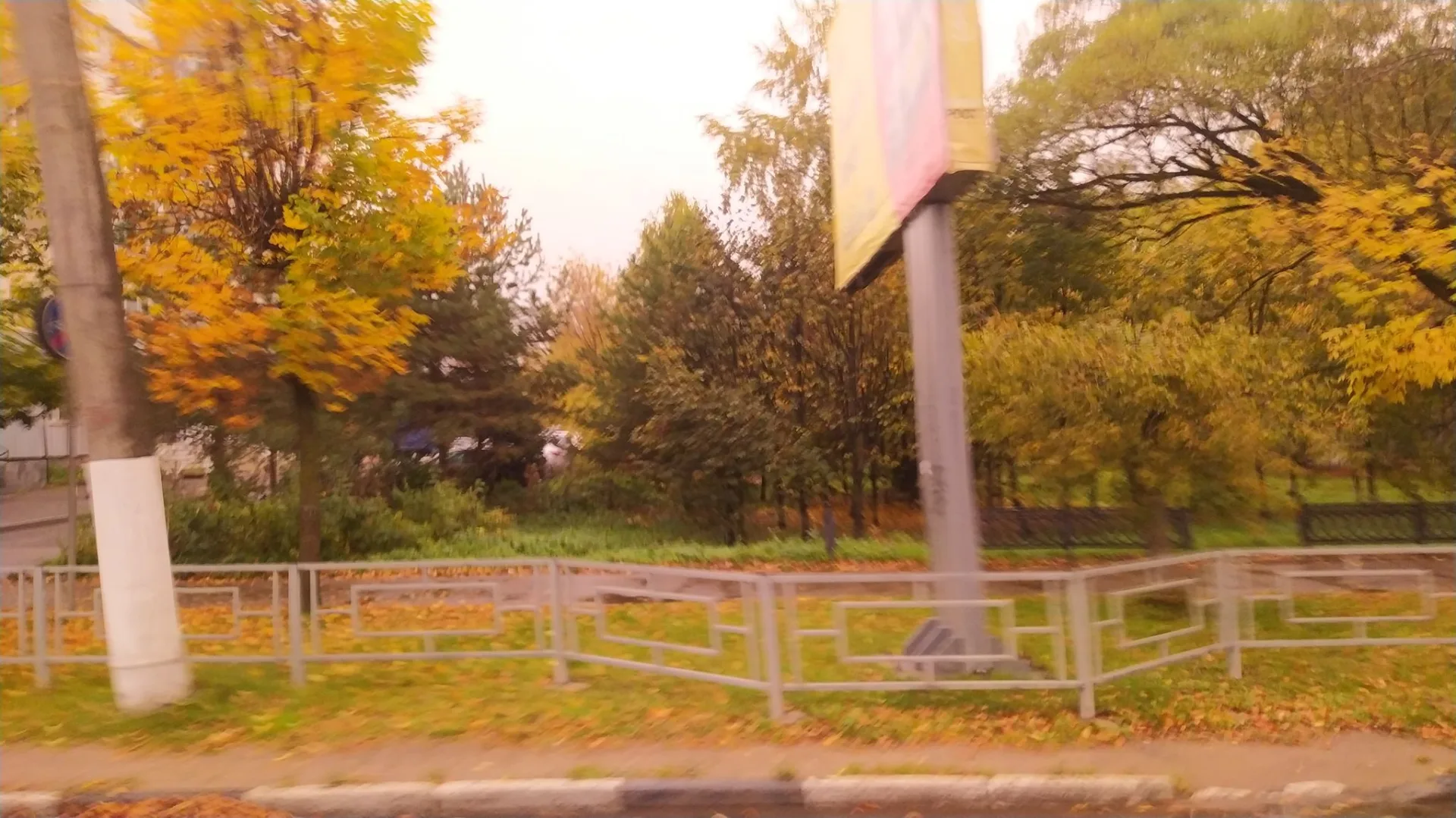 Маршрут «Тверь», 4,0 км