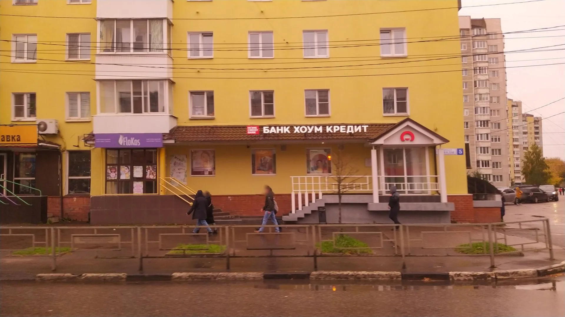 Маршрут «Тверь», 4,2 км