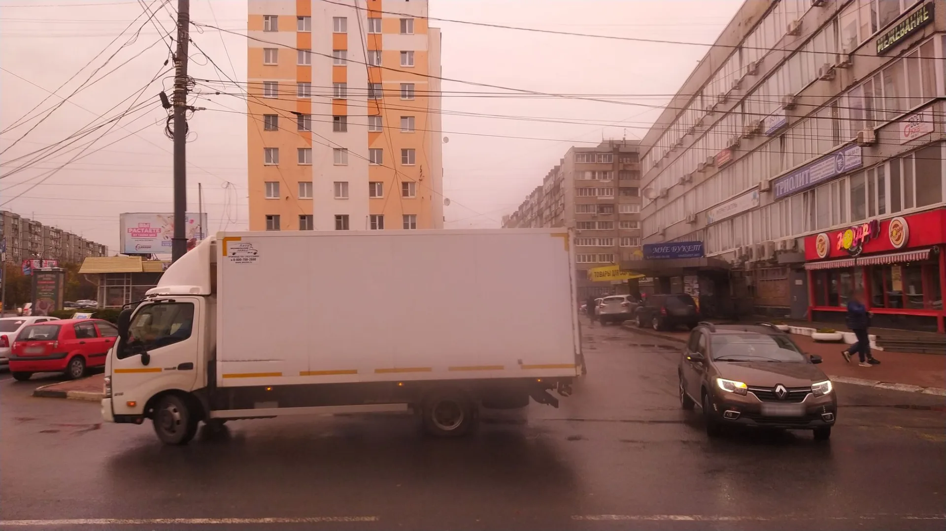 Маршрут «Тверь», 6,1 км