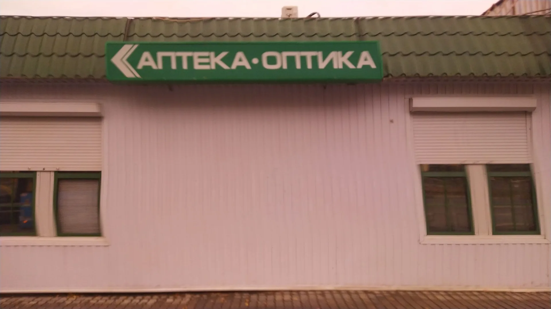 Маршрут «Тверь — Конаково», 98,9 км