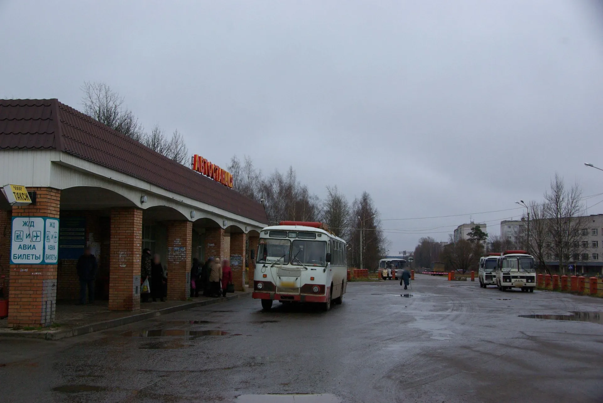 Маршрут «Тверь — Конаково», 0,0 км