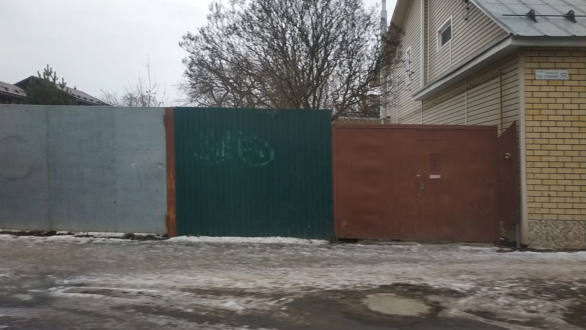 Маршрут «Тверь — Литвинки», 12,2 км