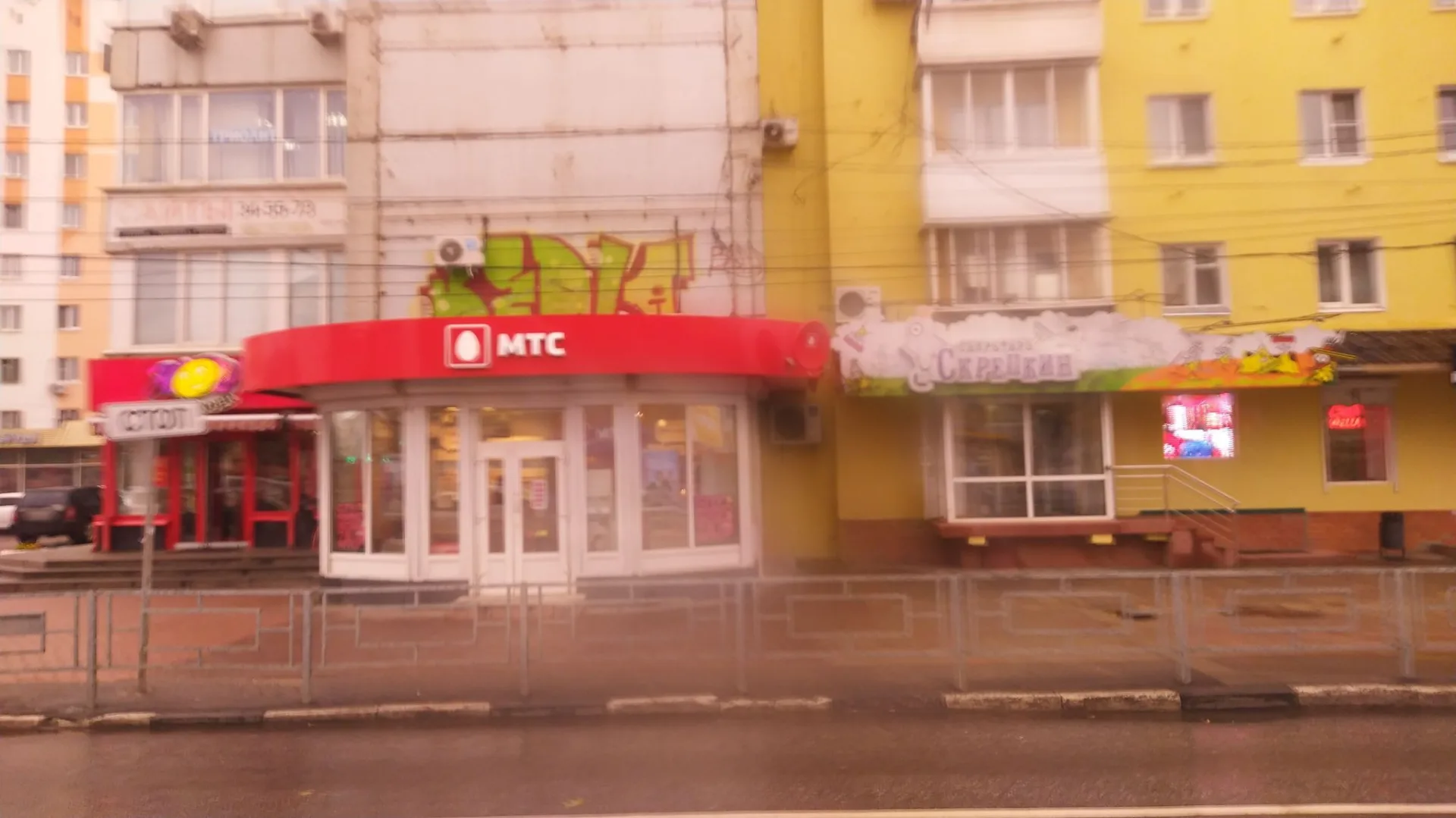 Маршрут «Тверь», 2,6 км