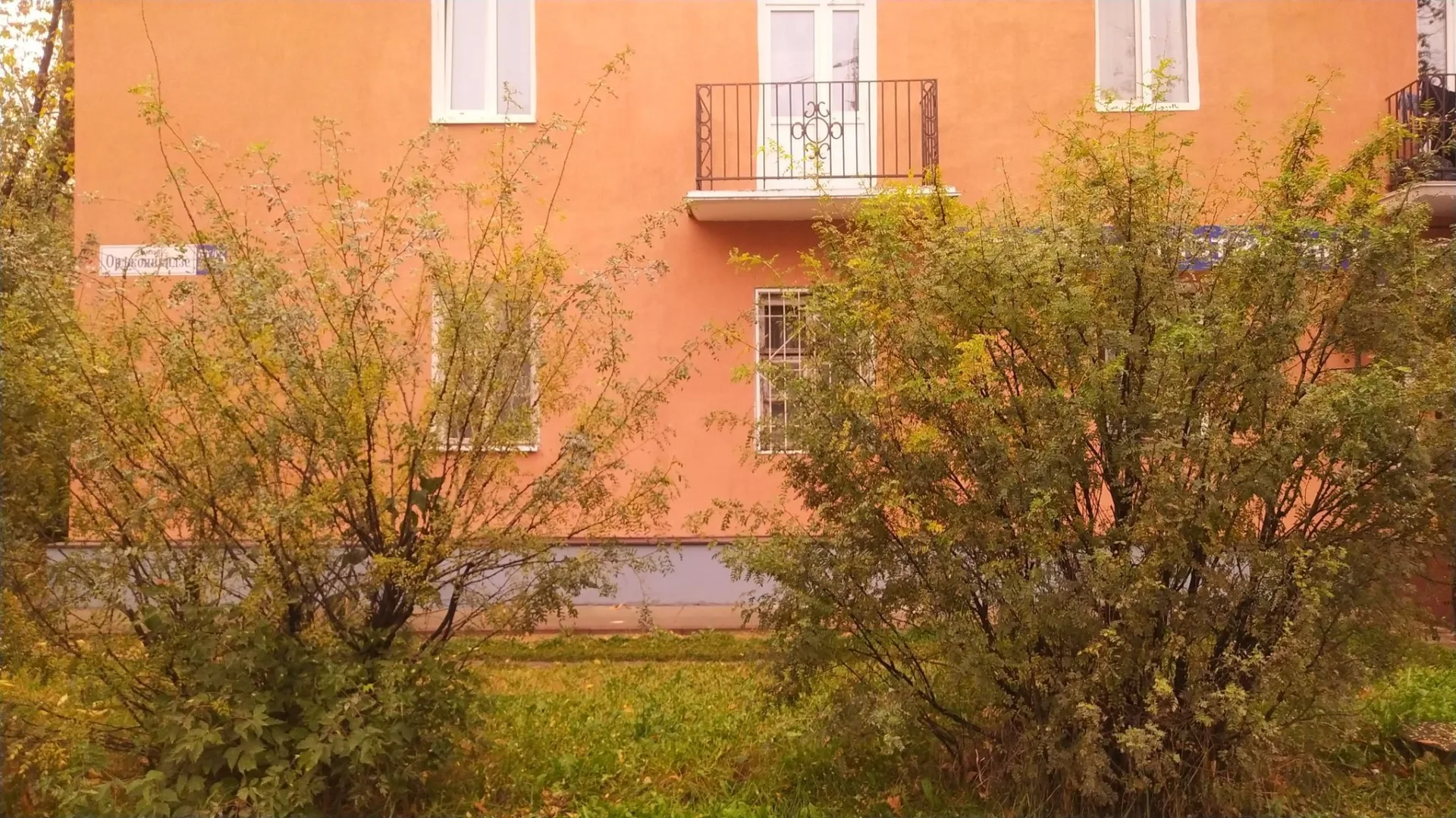 Маршрут «Тверь», 0,0 км