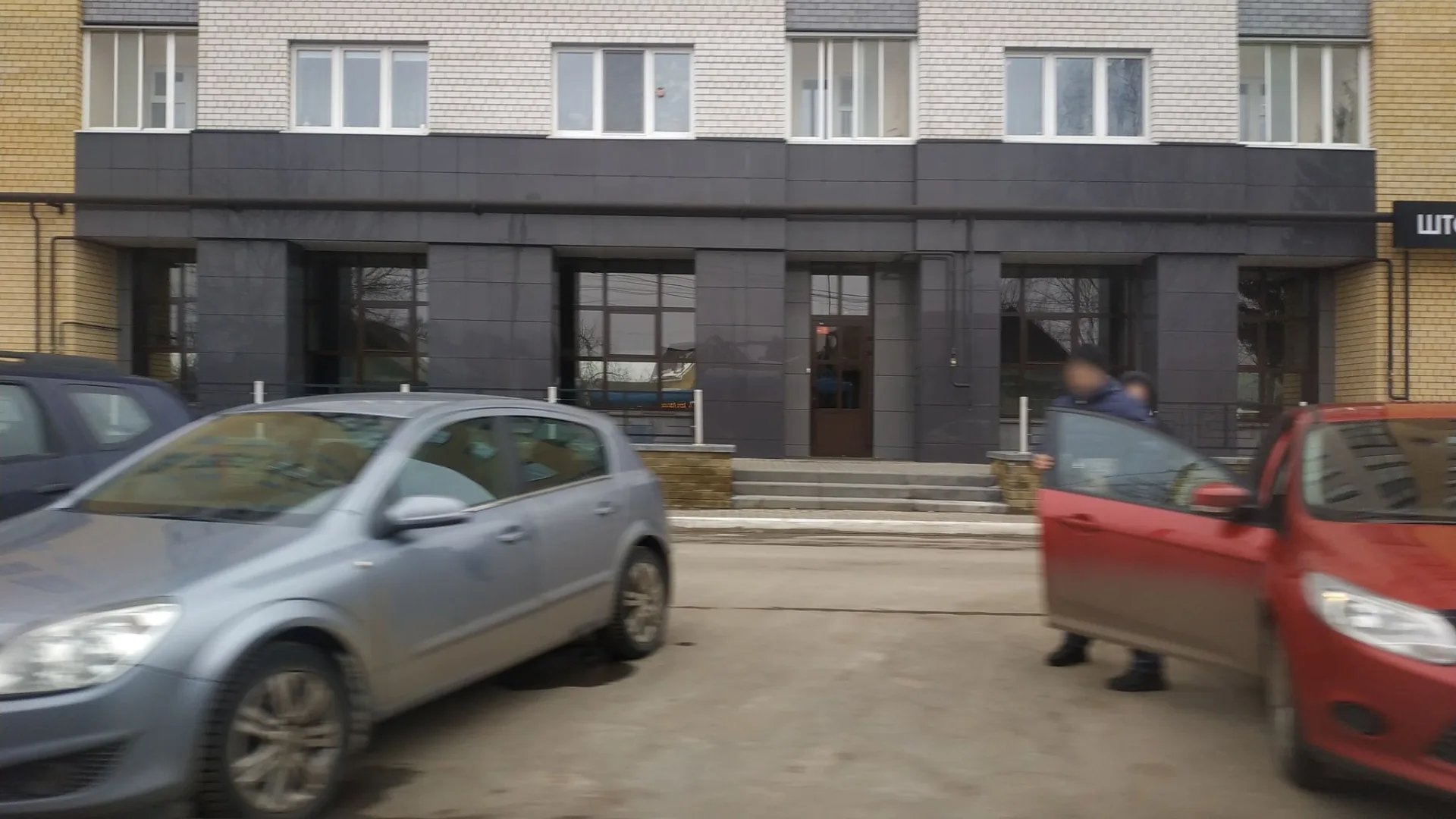 Маршрут «Тверь под дождём», 23,3 км