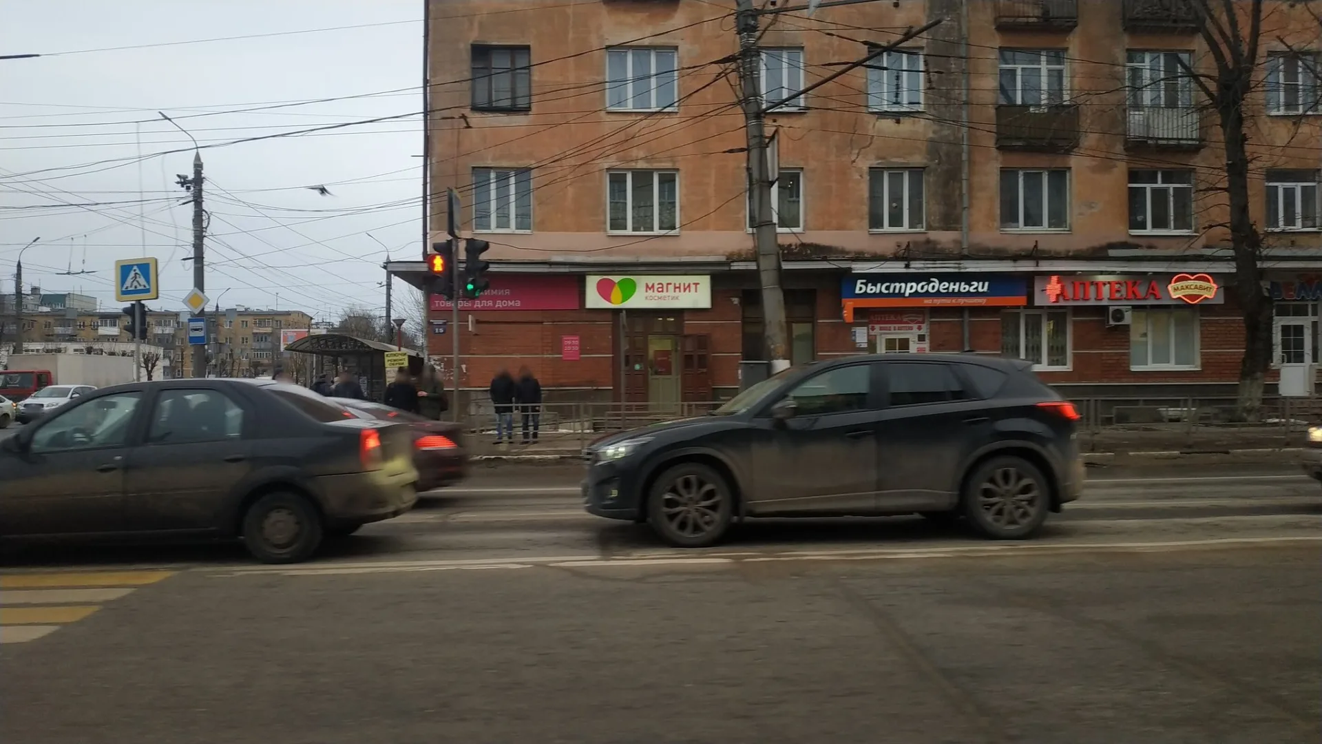 Маршрут «Тверь», 2,5 км