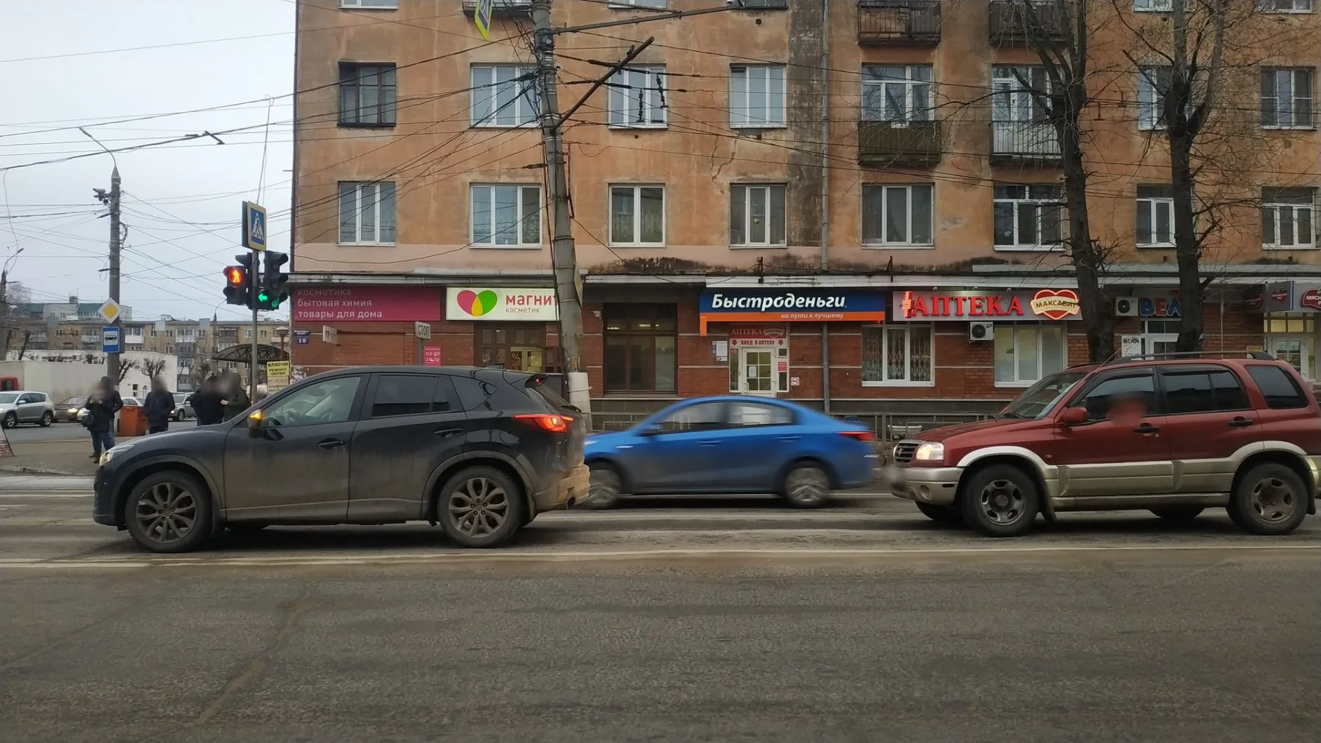 Маршрут «Тверь», 4,4 км