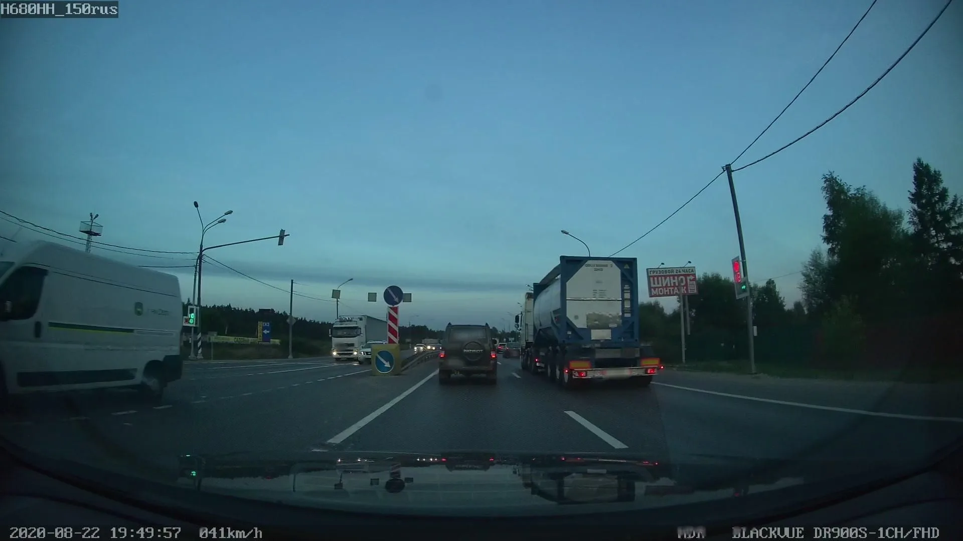 Маршрут «Тверь — Санкт-Петербург», 0,0 км