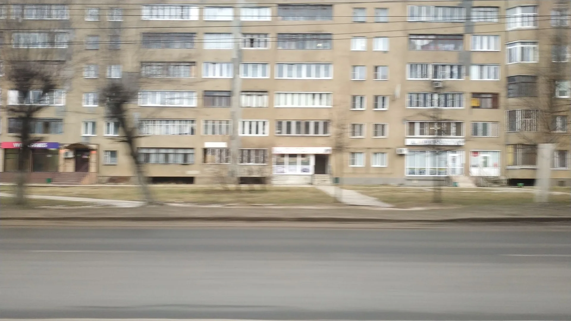 Маршрут «Тверь», 1,6 км