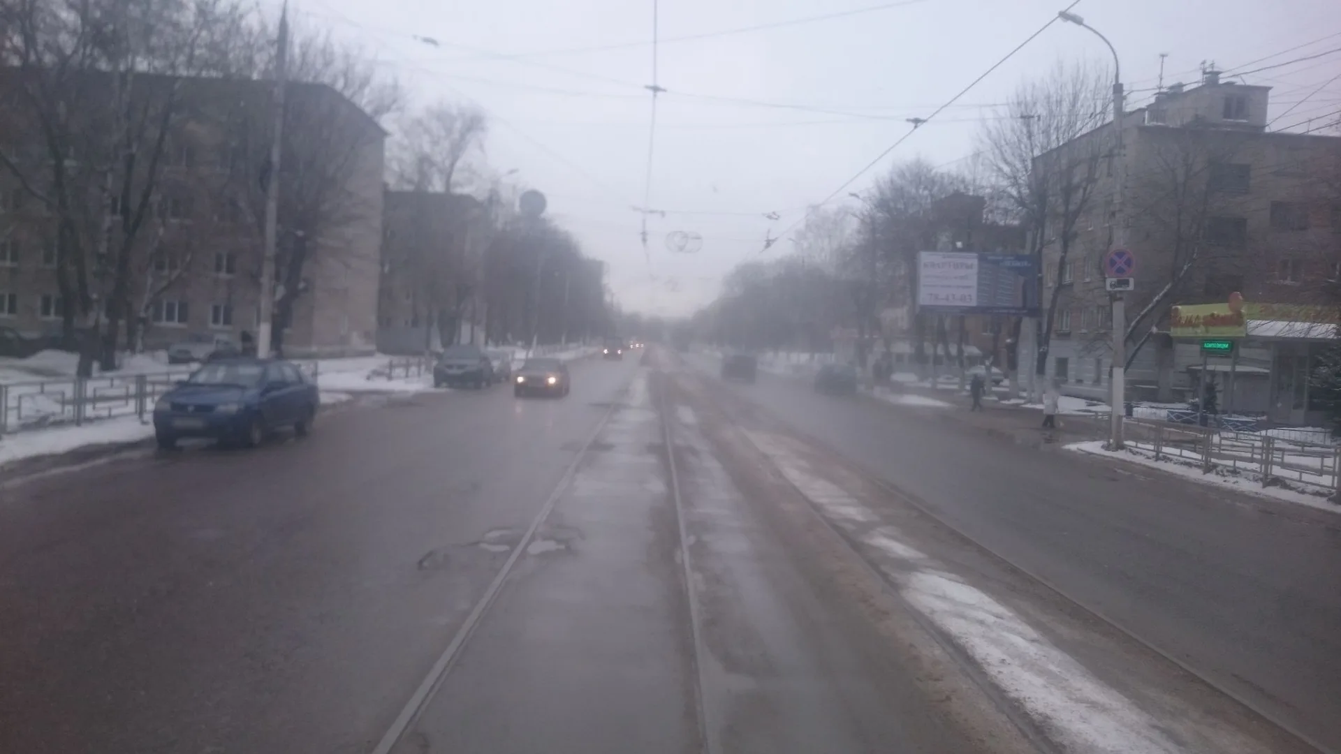 Маршрут «Тверь», 2,1 км