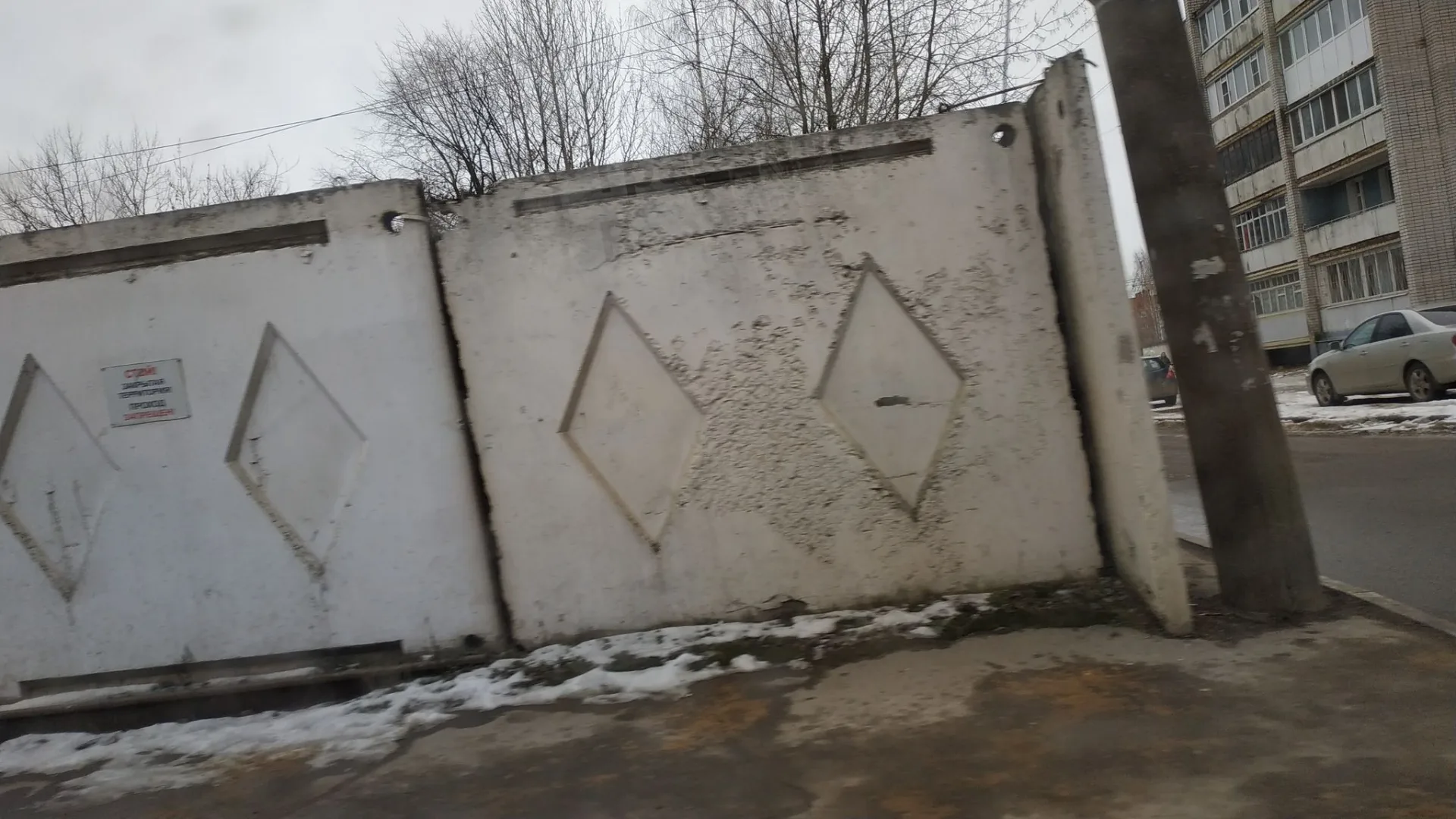 Маршрут «Тверь», 11,8 км