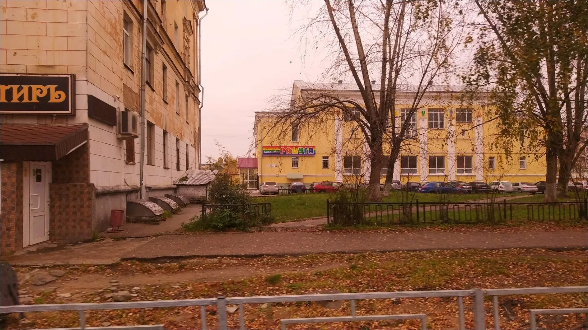 Маршрут «Тверь», 3,3 км