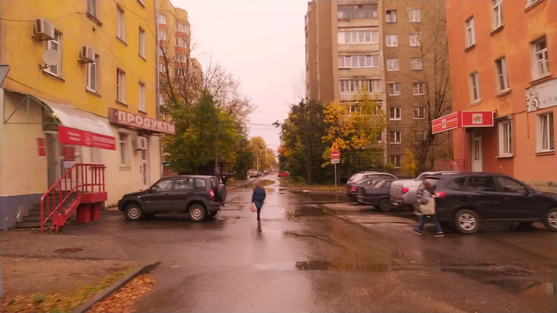 Маршрут «Тверь», 3,5 км