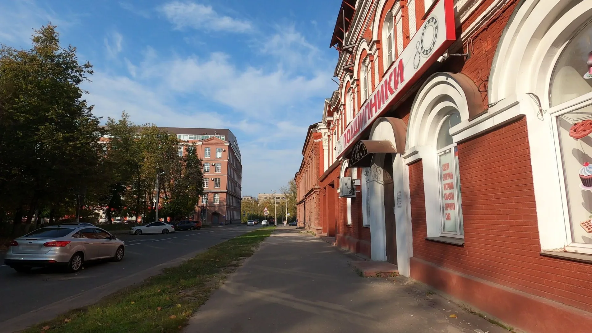 Маршрут «Тверь», 9,2 км