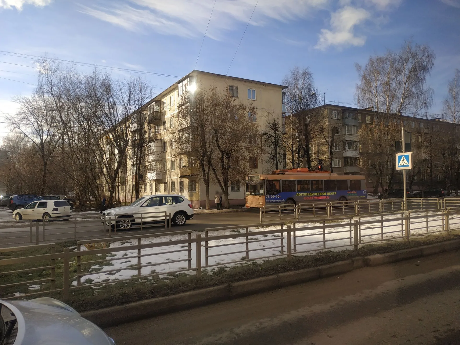 Маршрут «Тверь — Западный мост», 12,5 км