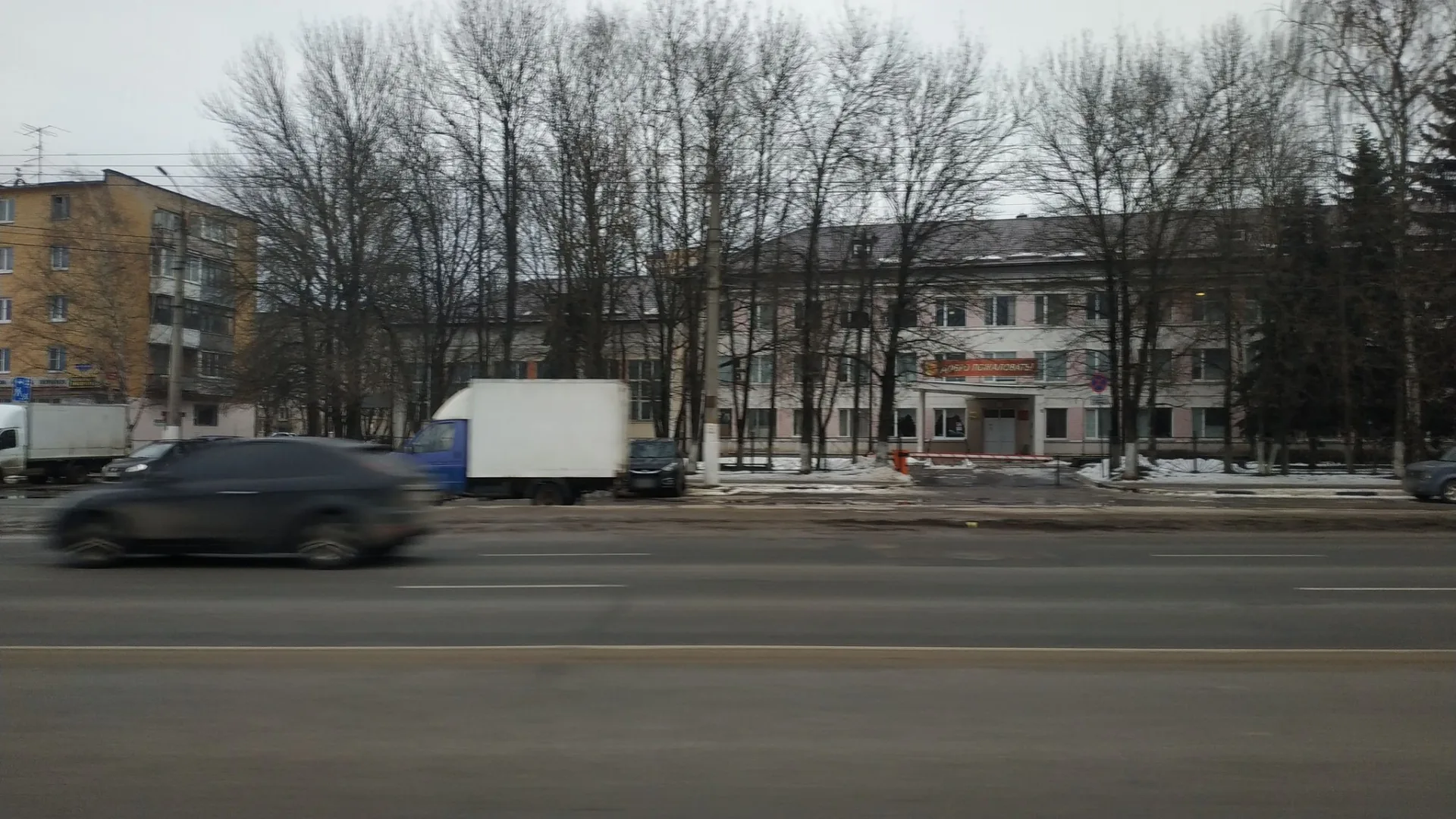 Маршрут «Тверская петля», 3,3 км