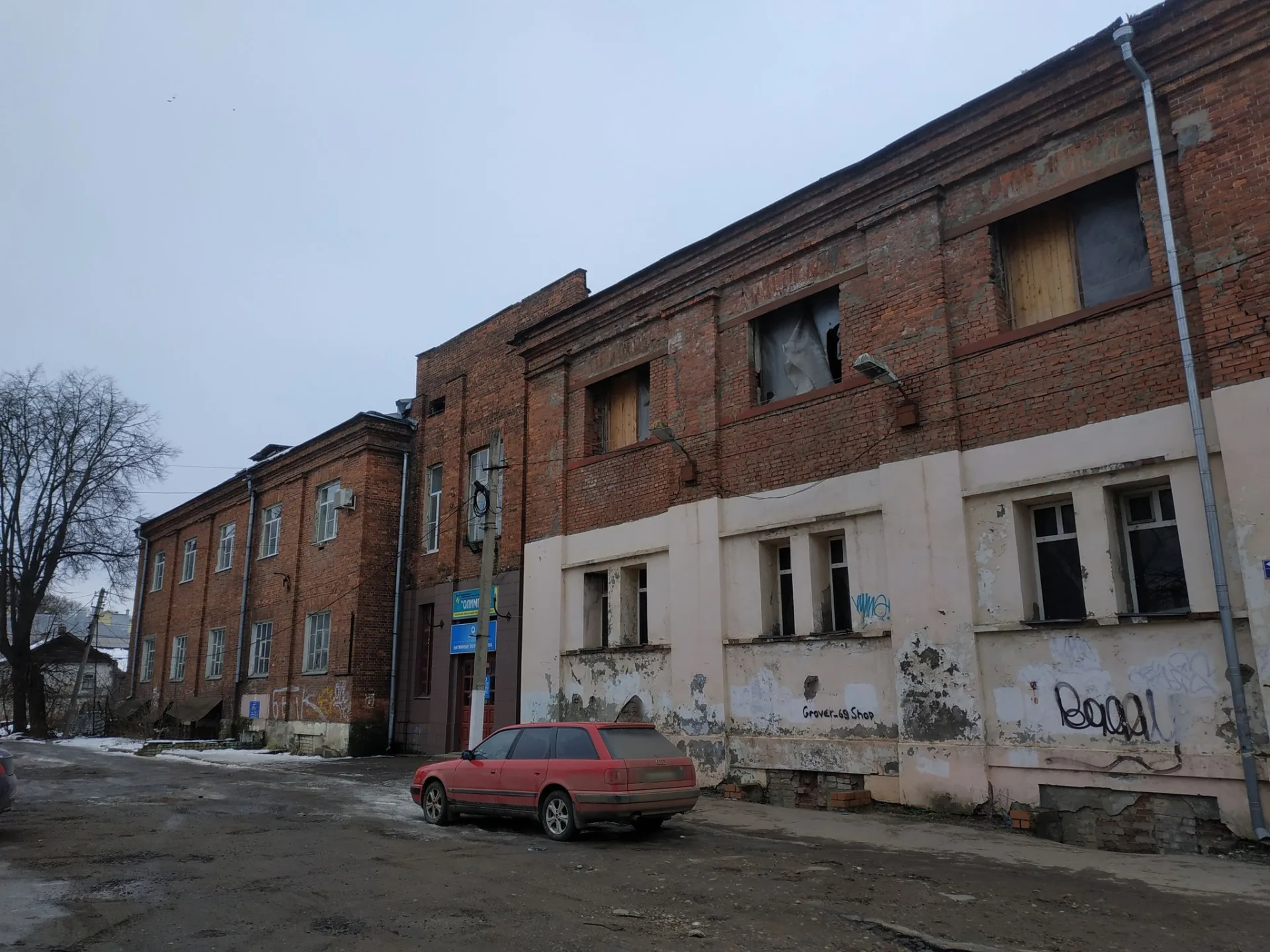 Маршрут «Тверская петля», 7,4 км
