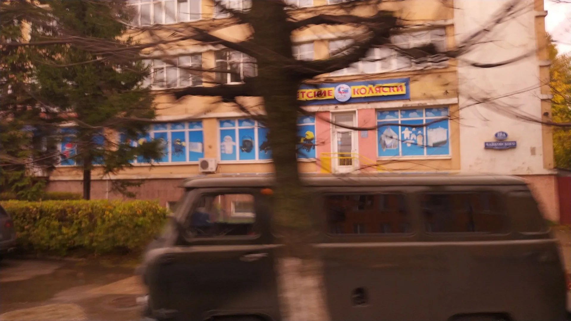 Маршрут «Тверская петля», 10,1 км