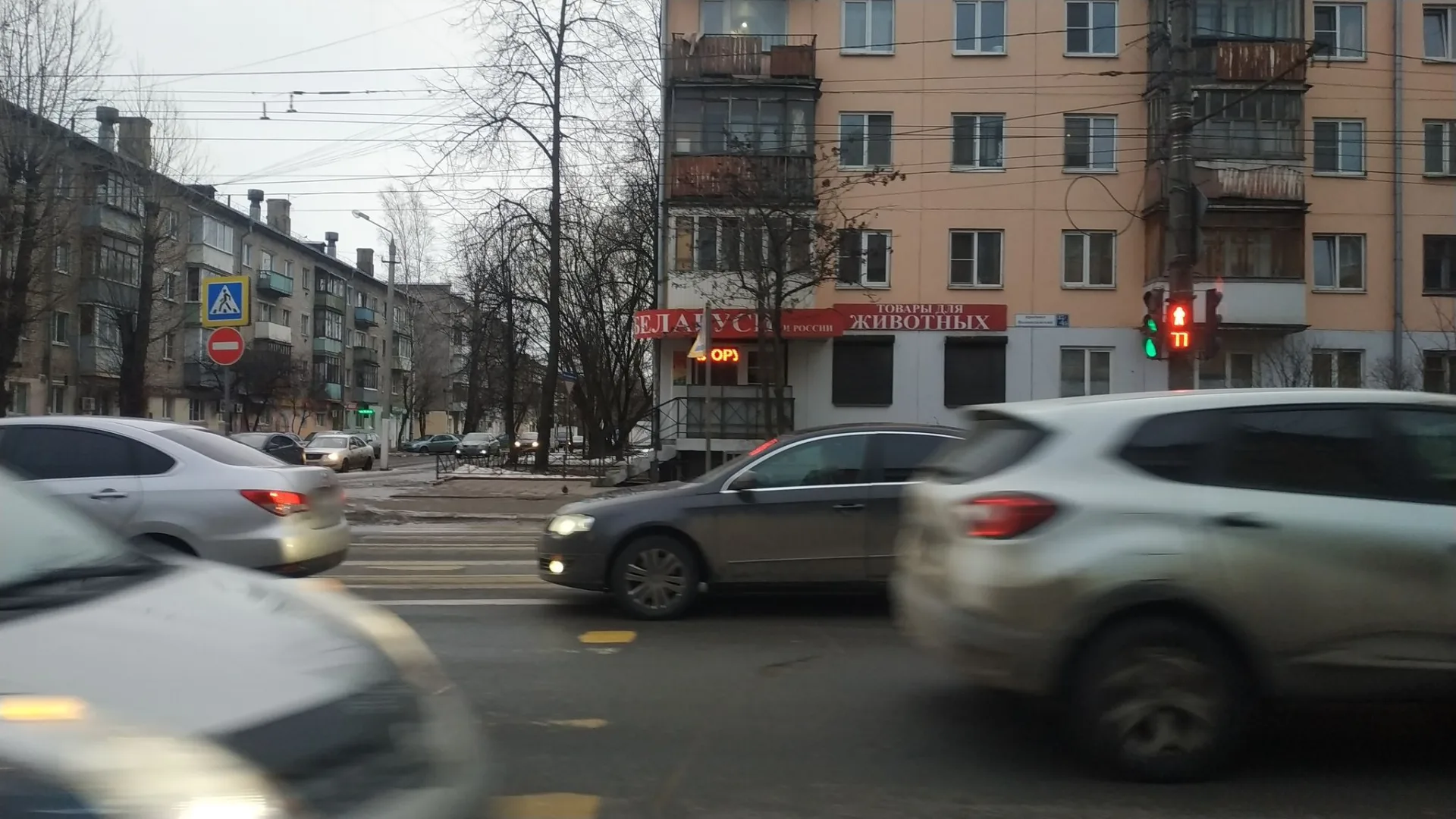 Маршрут «Тверская петля», 12,2 км