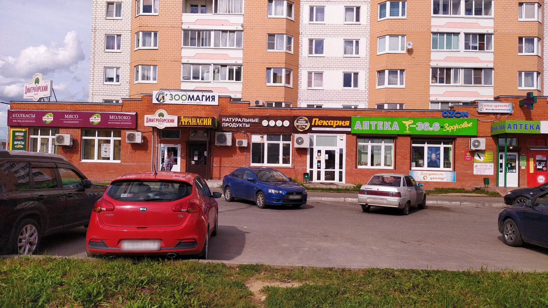 Маршрут «Тверская петля», 16,6 км