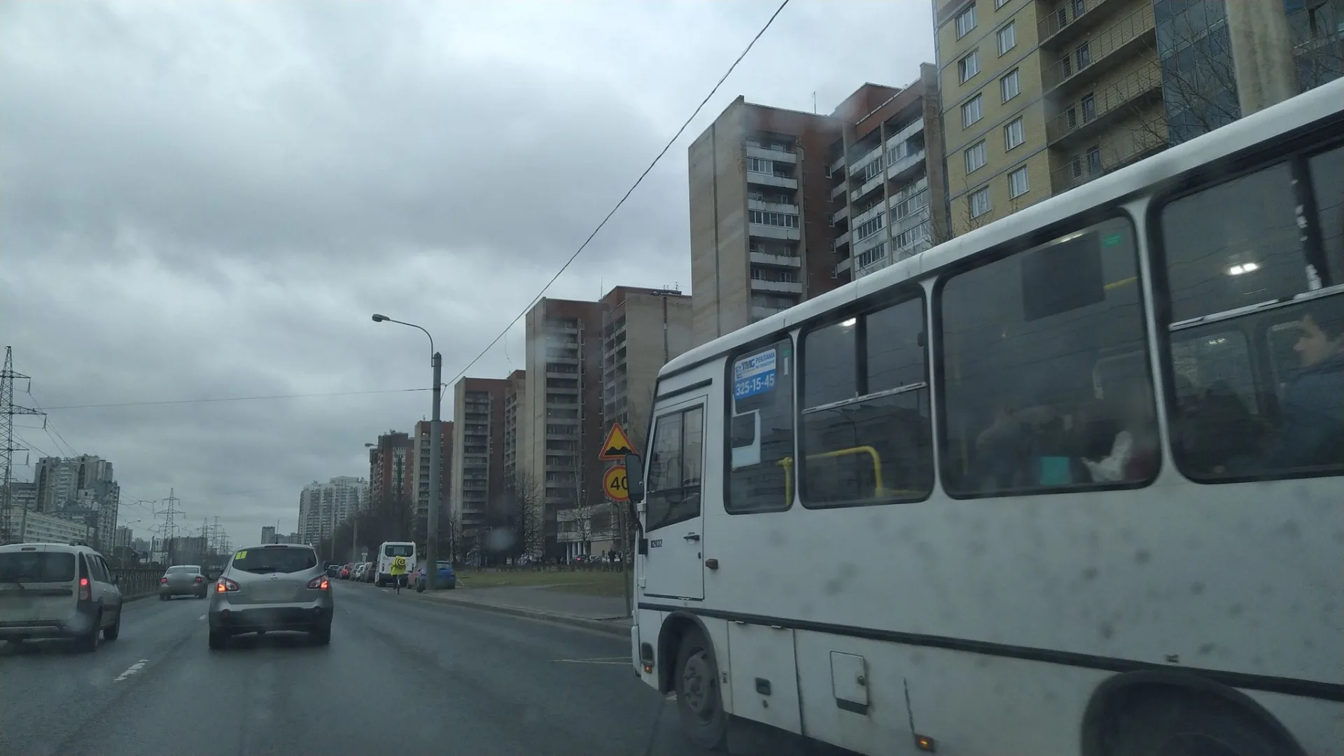 Маршрут «Удельный парк — Молодёжный сквер», 10,1 км