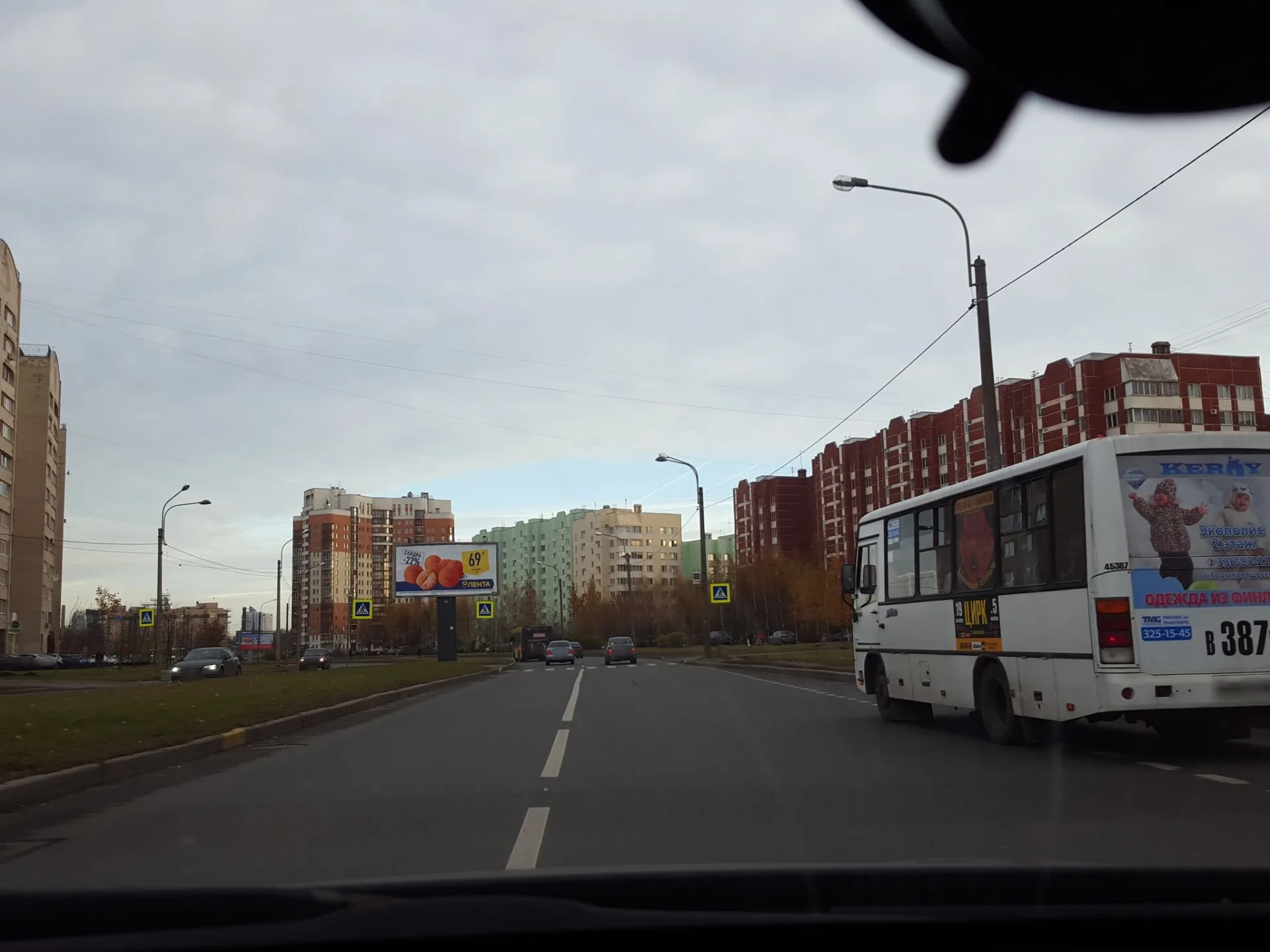 Маршрут «Удельный парк», 1,0 км