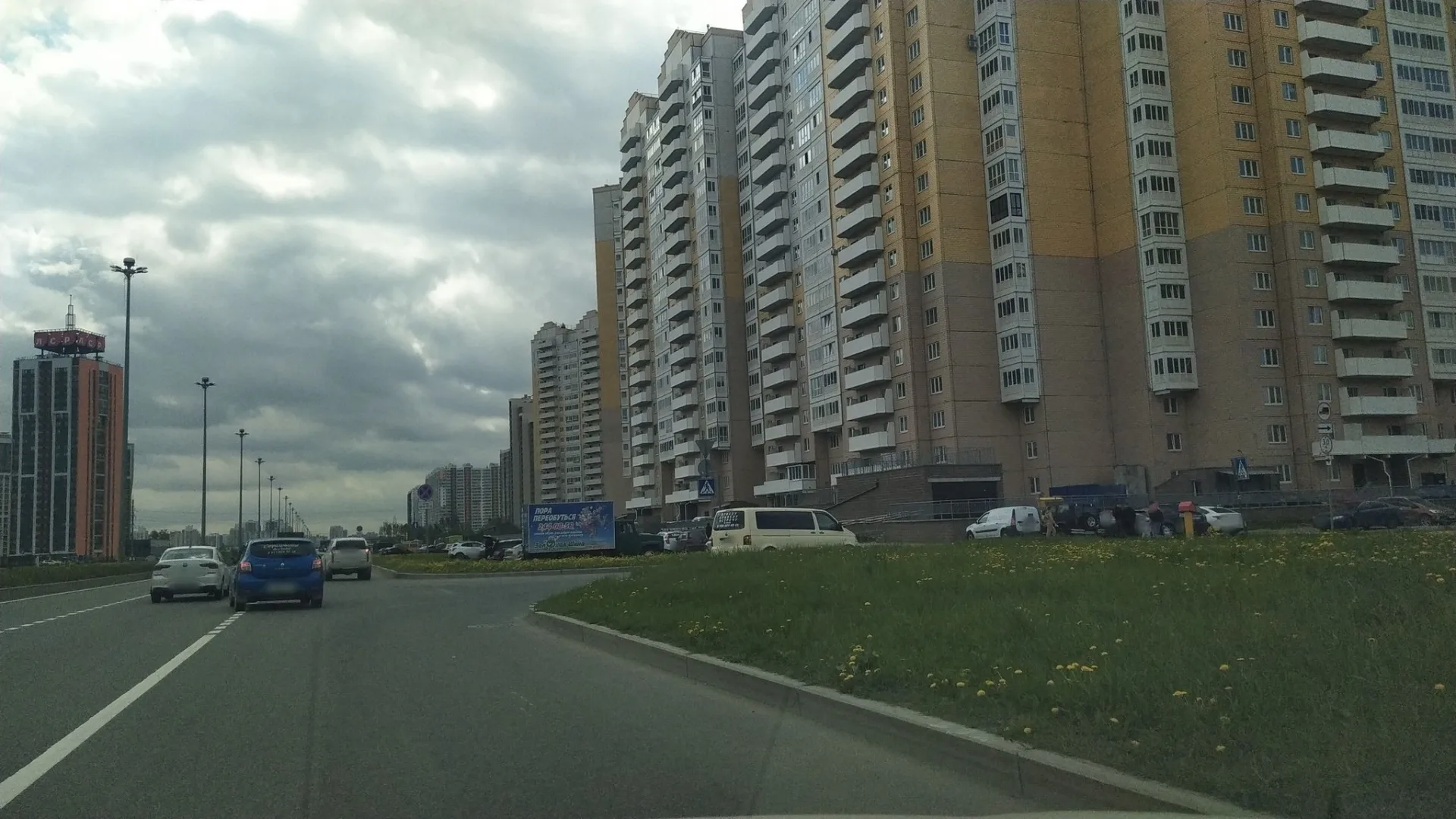 Маршрут «Удельный парк», 13,7 км