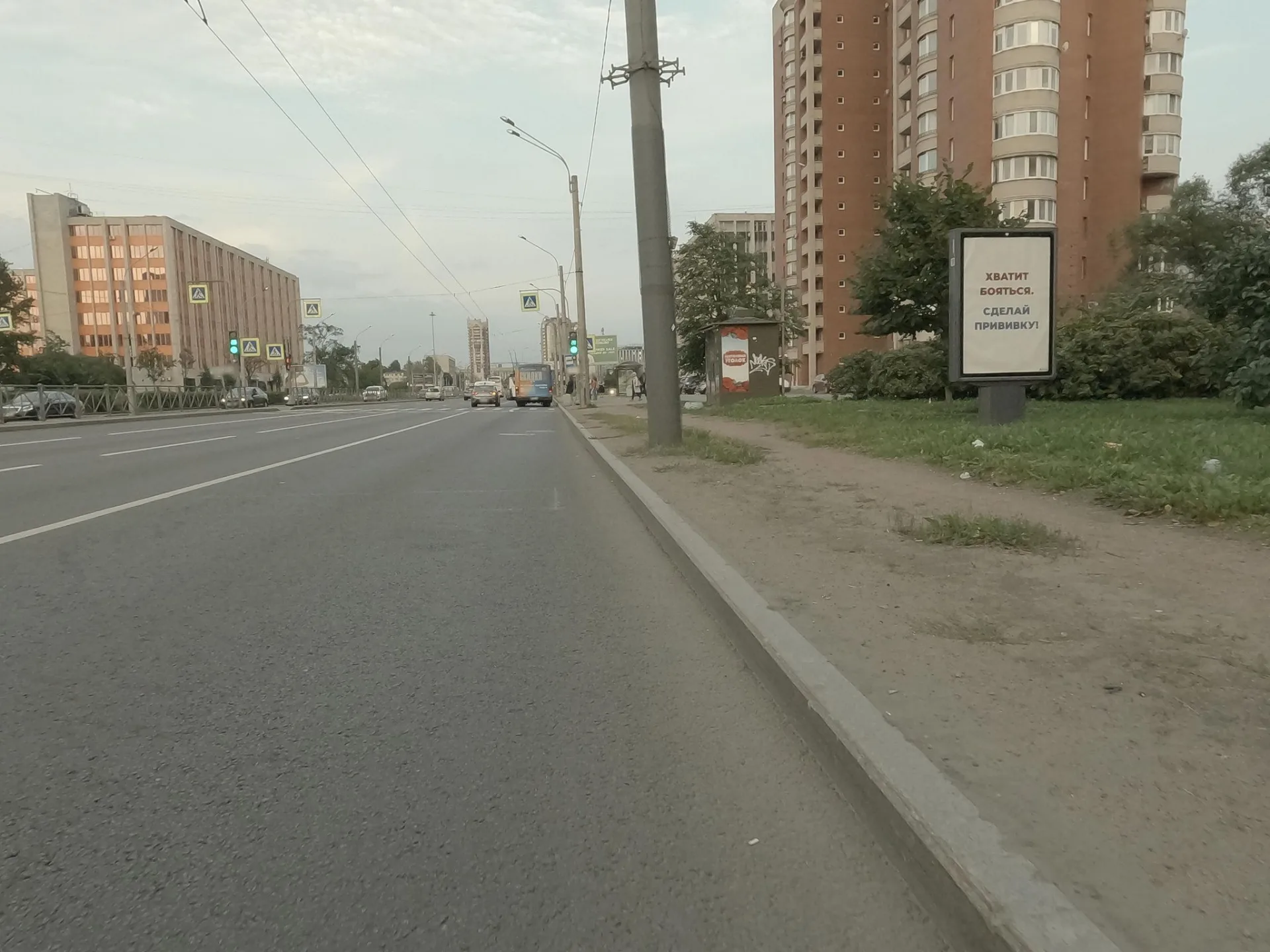 Маршрут «Ульянка — Пулковское шоссе», 9,2 км