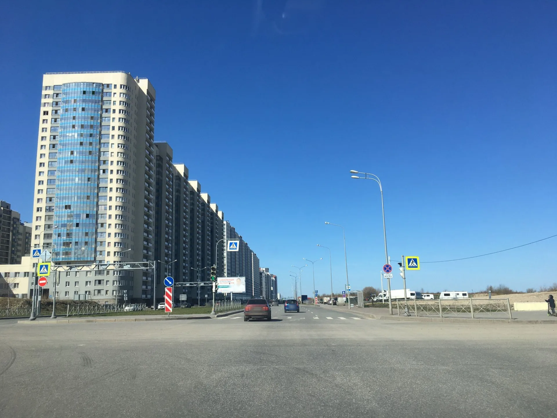 Маршрут «Ульянка — Скороход», 3,2 км