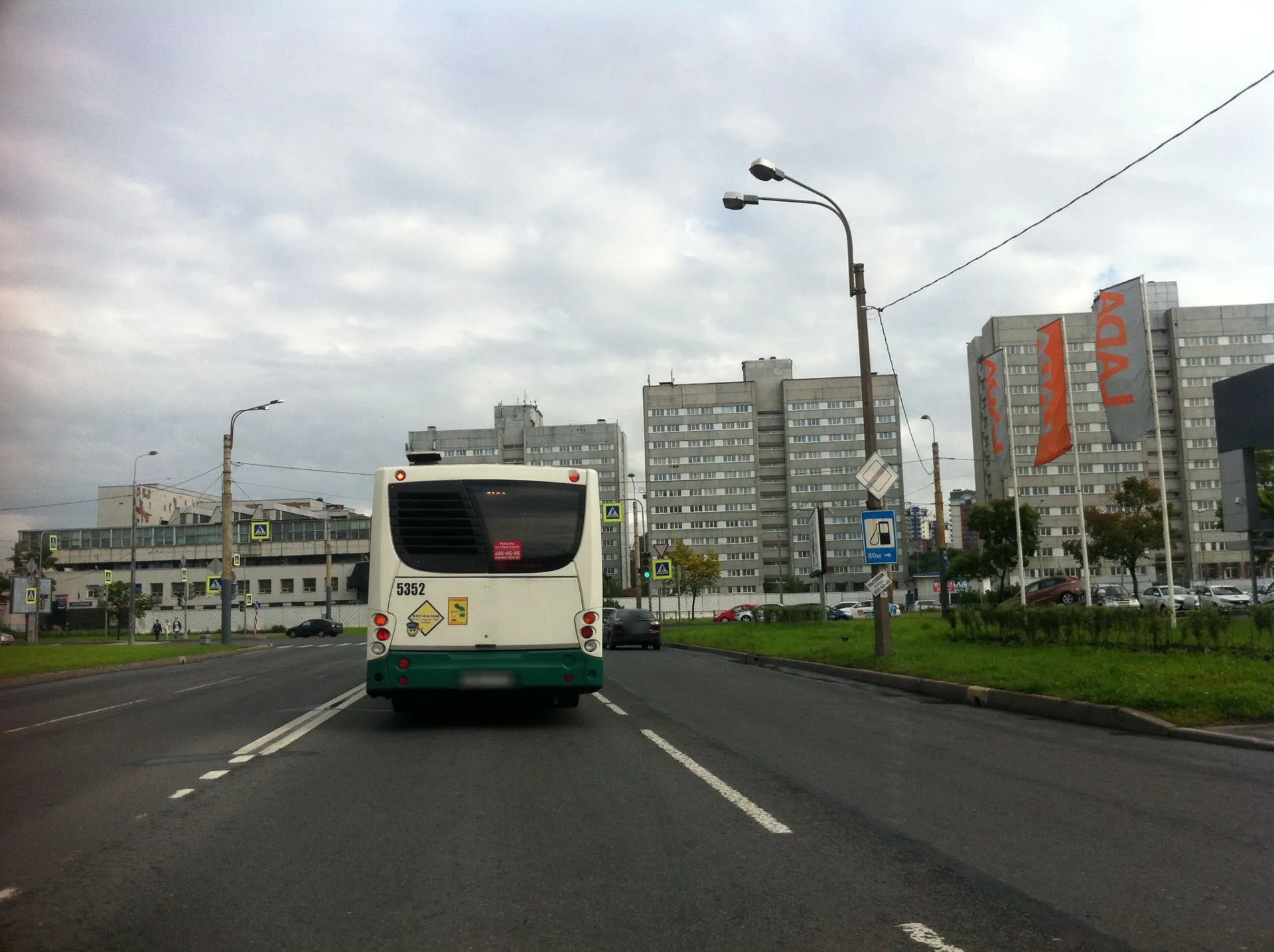 Маршрут «Ульянка — Скороход», 1,9 км