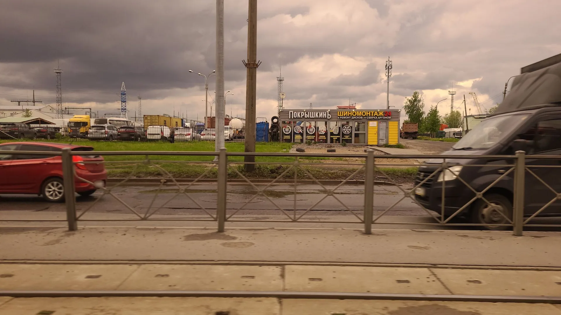 Маршрут «Ульянка — Скороход», 1,3 км