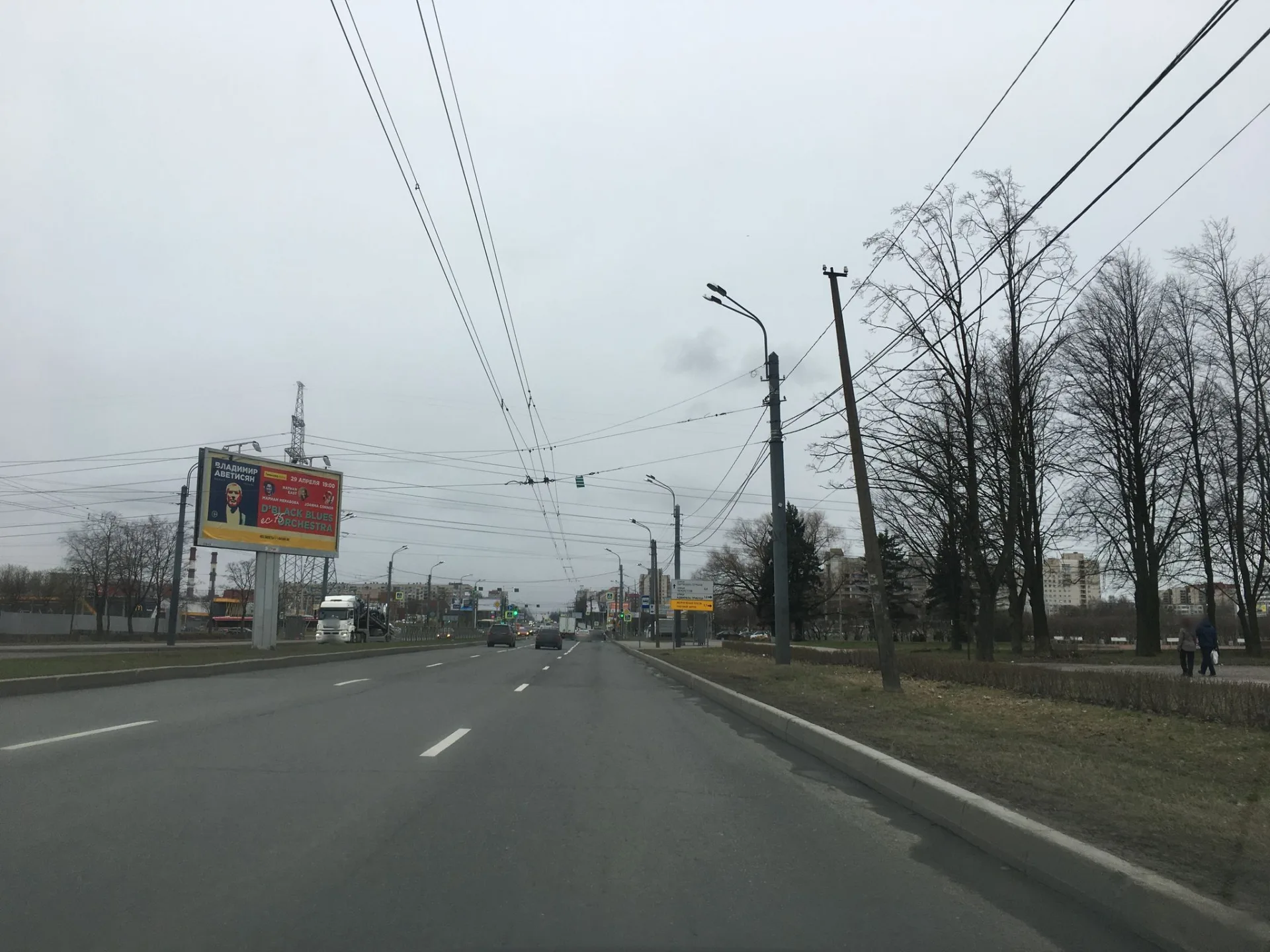 Маршрут «Ульянка — Скороход», 5,2 км