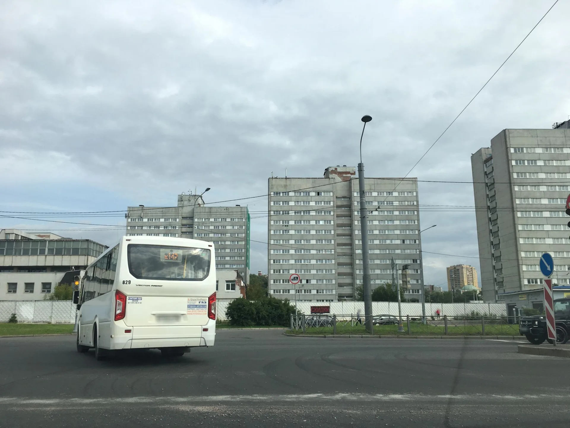 Маршрут «Ульянка — Скороход», 1,9 км
