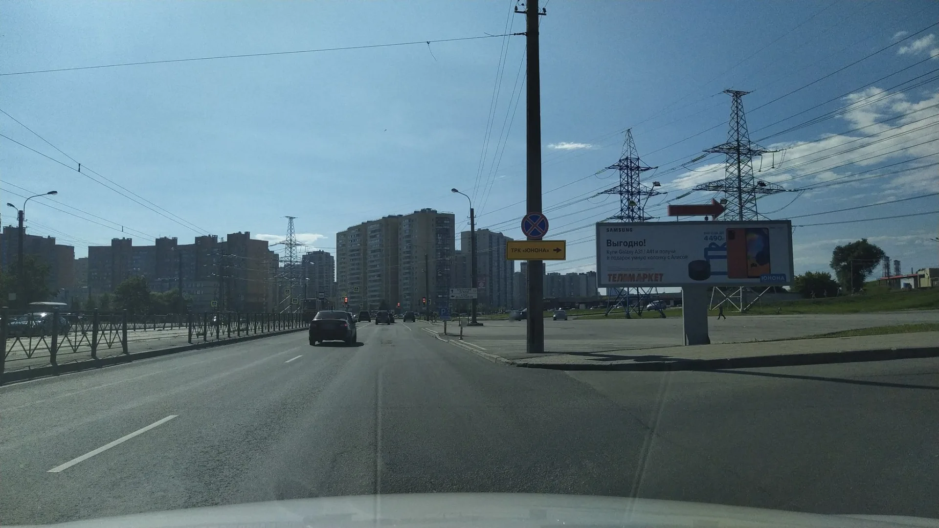 Маршрут «Ульянка — Урицк», 1,2 км