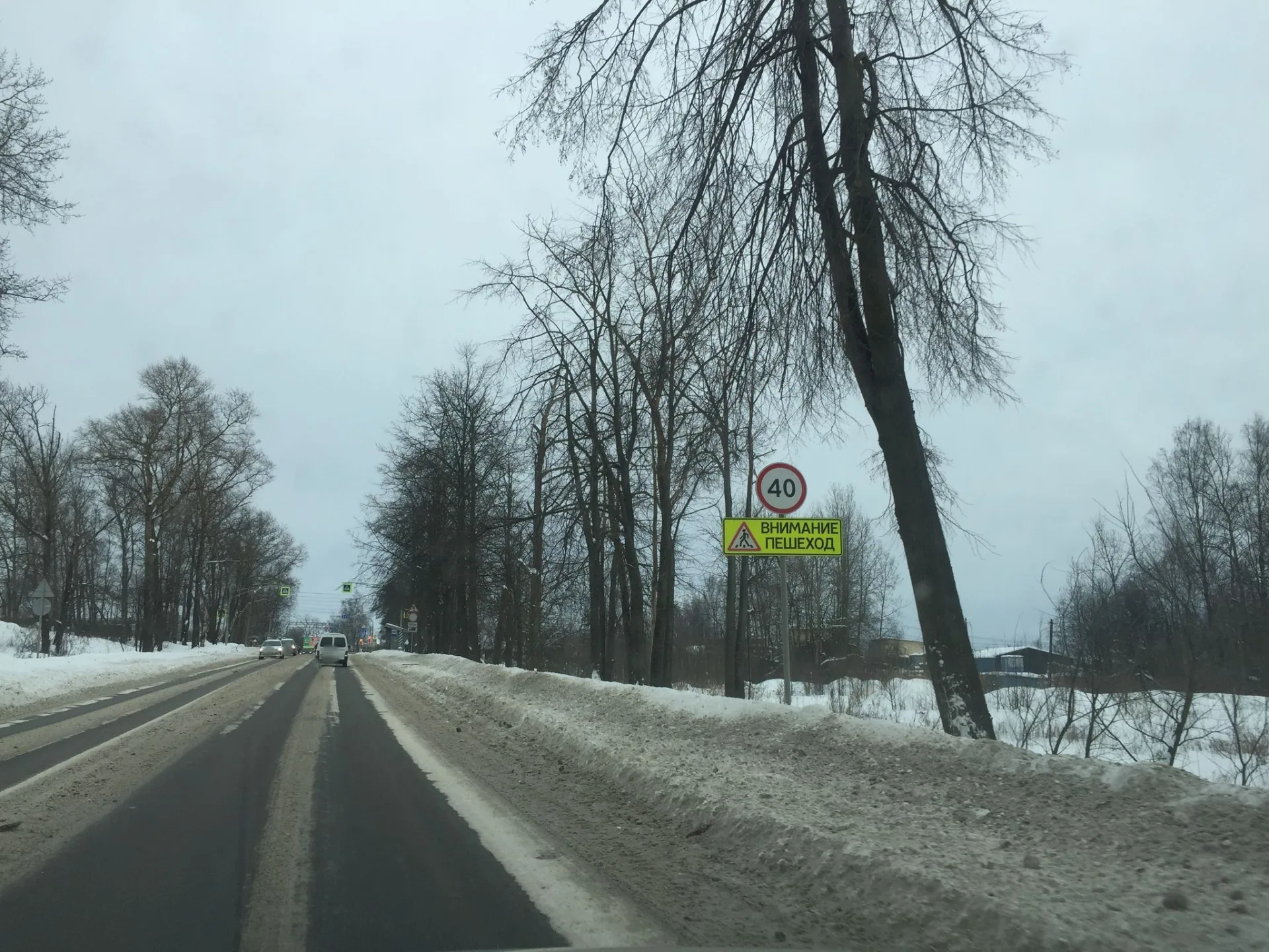 Маршрут «Улица Дыбенко — Коркинское озеро», 34,0 км
