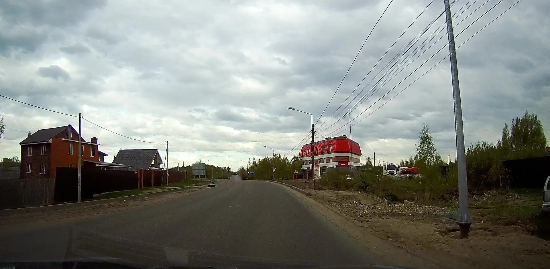Маршрут «Улитино — Городок», 1,6 км