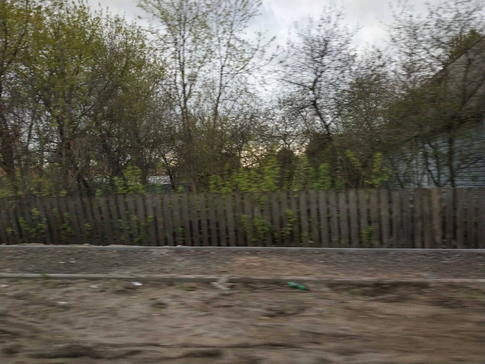 Маршрут «Улитино — Городок», 1,6 км
