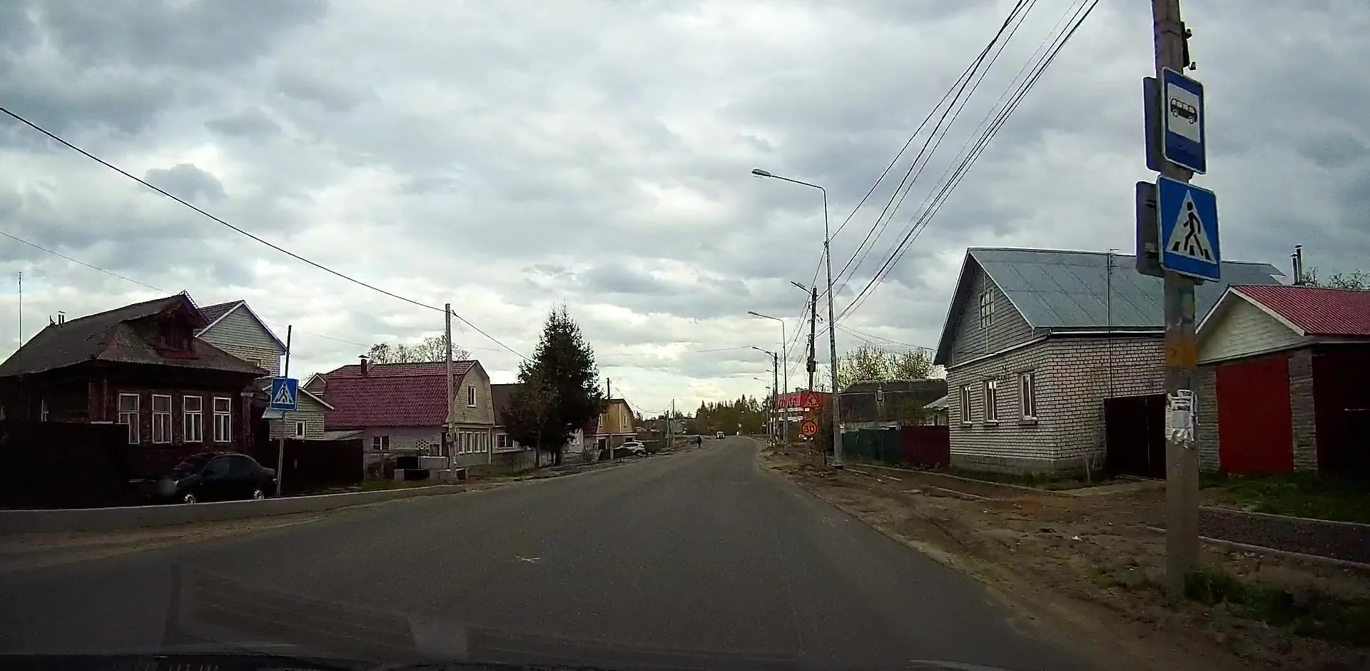 Маршрут «Улитино — Городок», 1,7 км