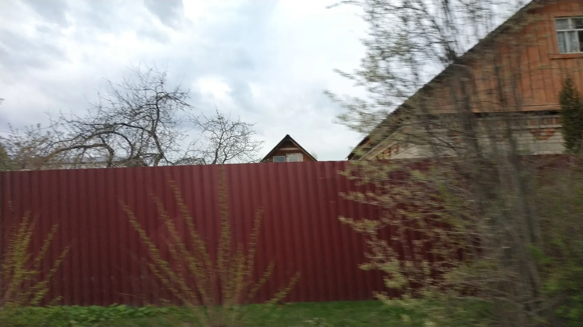 Маршрут «Улитино — Городок», 2,2 км
